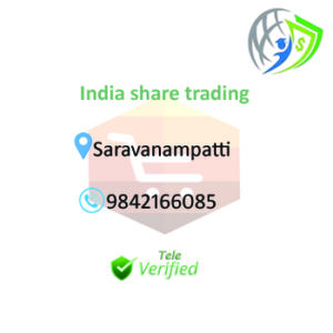 India share trading