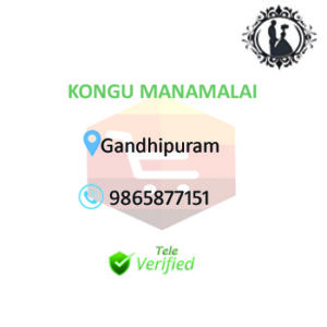 KONGU Matrimonial Service