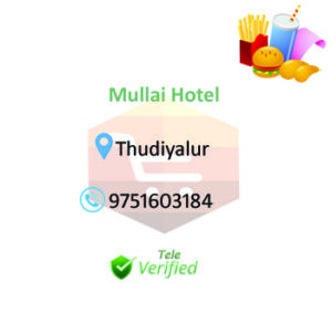 Mullai Hotel
