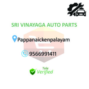 Sri Vinayaga Car Accessories Pappanaickenpalayam