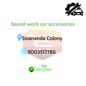 Sound work Car Accessories