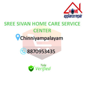 Sree Sivan Home care service center Electrical Appliances Service