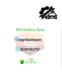 bm battery zone car accessories coimbatore