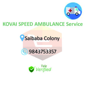 KOVAI SPEED AMBULANCE Service