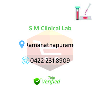 Clinical Laboratory blood S M Clinical Lab Coimbatore